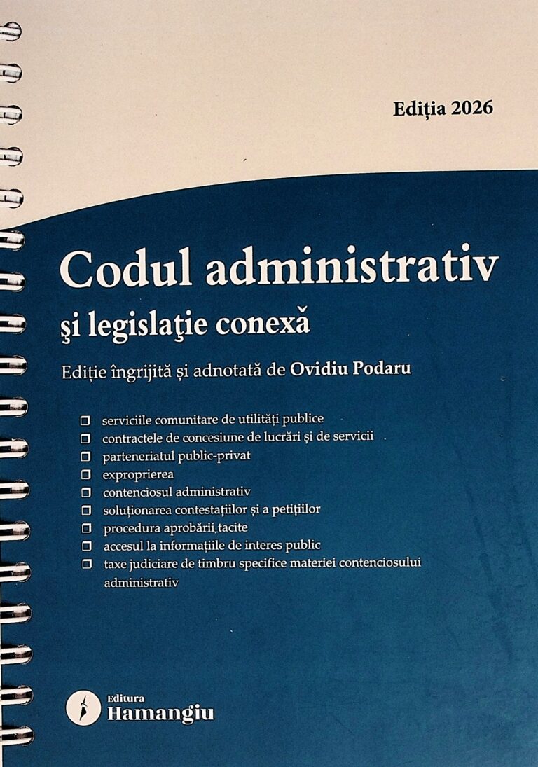 Codul administrativ si legislatie conexa