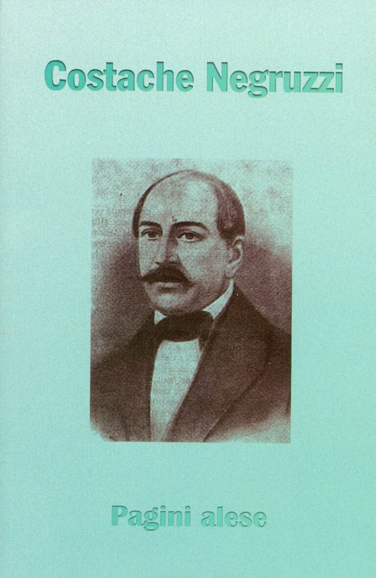 Pagini alese