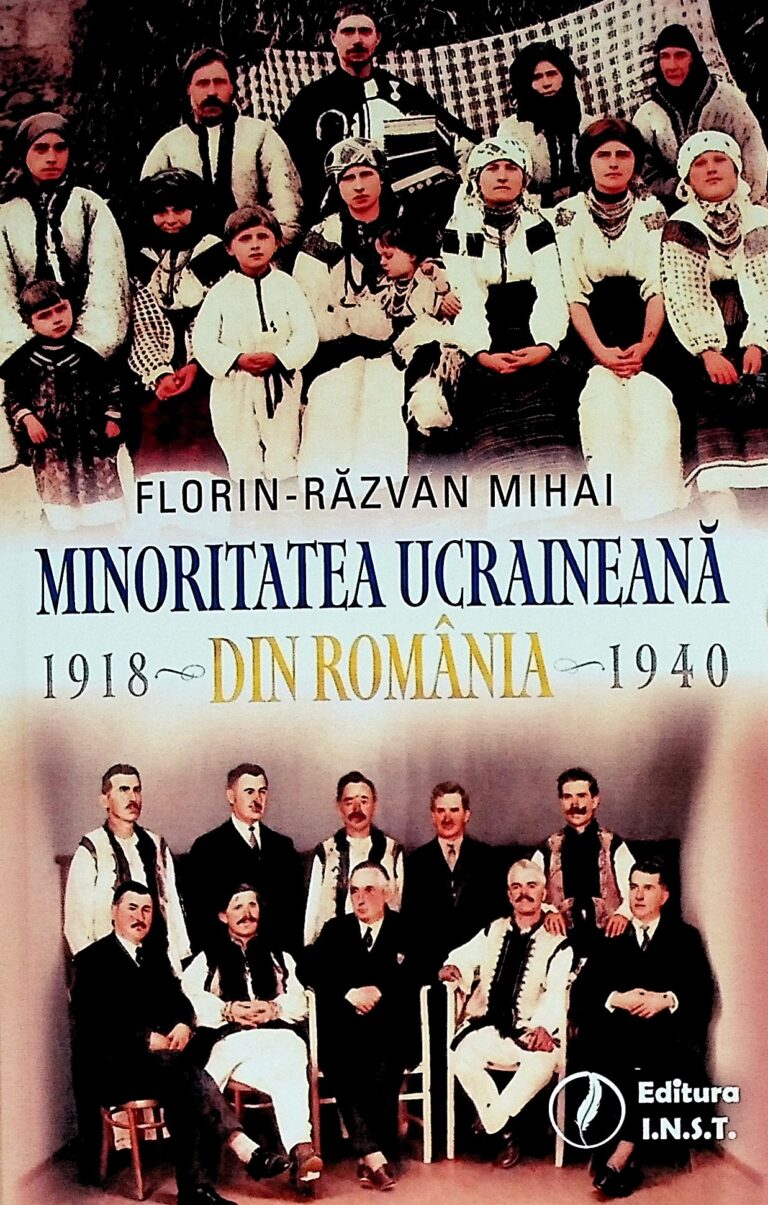 Minoritatea ucraineana din Romania, 1918-1940