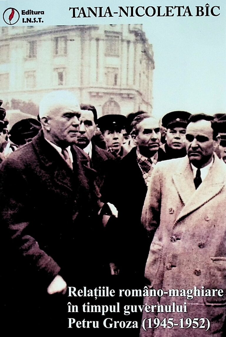 Relatiile romnano-maghiare in timpul guvernului Petru Groza (1945-1952)