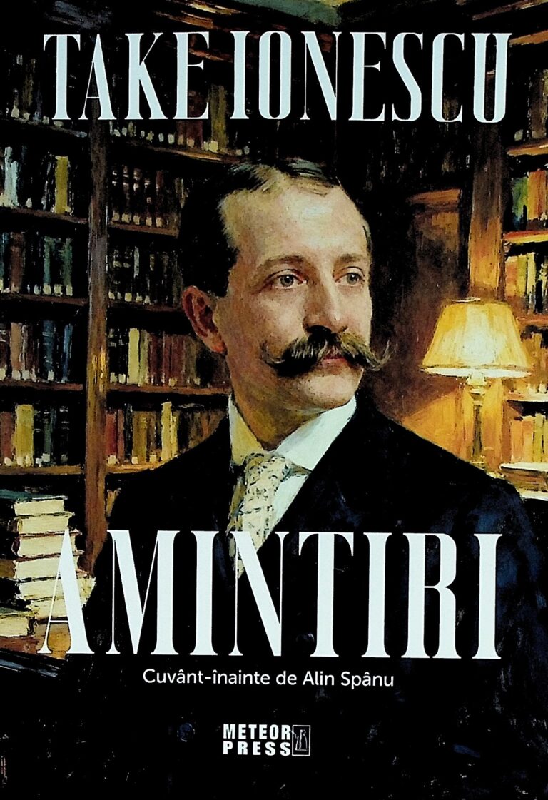 Amintiri