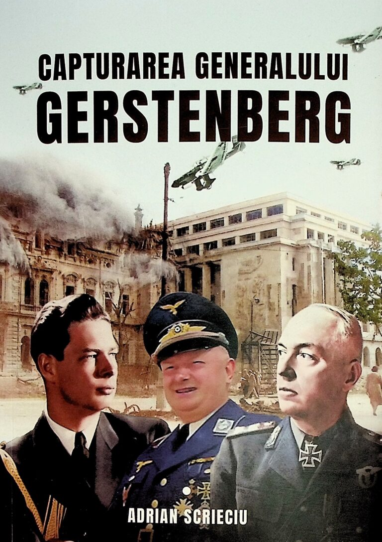 Capturarea generalului Gerstenberg