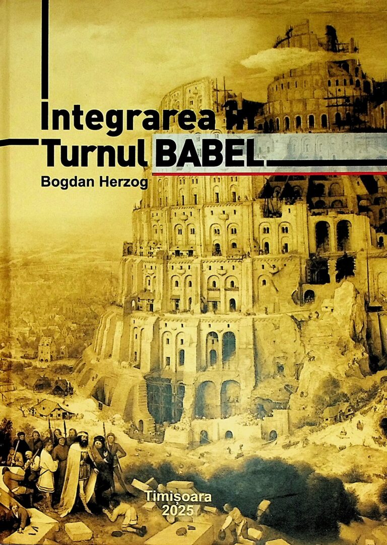 Integrarea in Turnul Babel