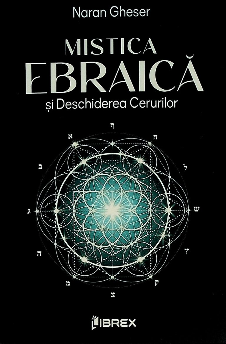 Mistica ebraica si Deschiderea cerurilor