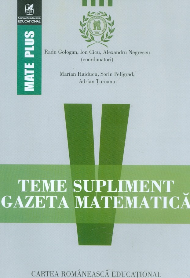 teme supliment, clasa a V-a - Gazeta matematica (2008-2016)