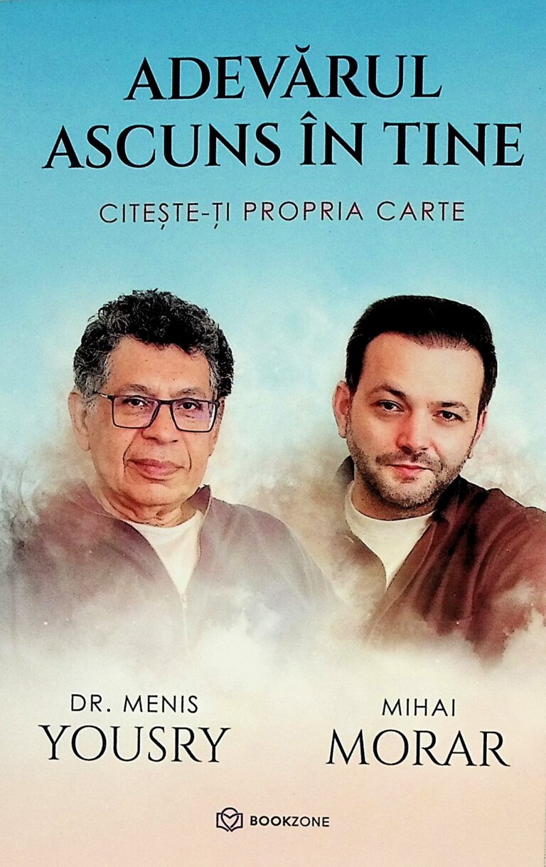 Adevarul ascuns in tine