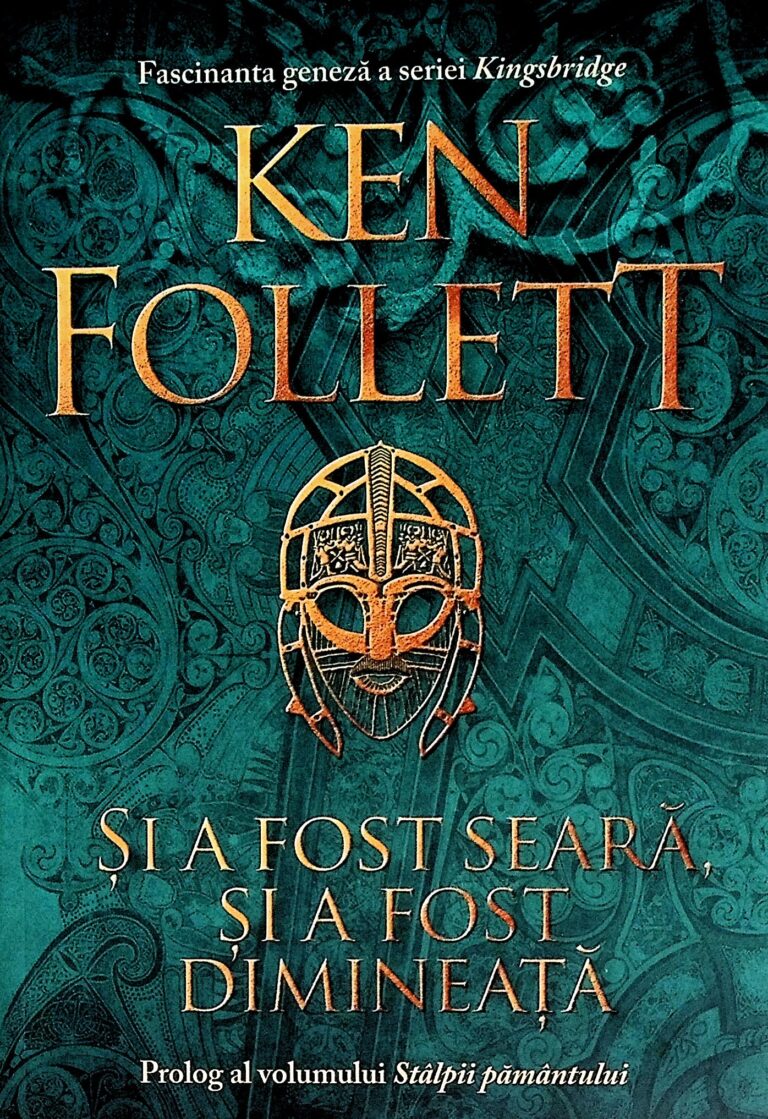 Si a fost seara, si a fost dimineata