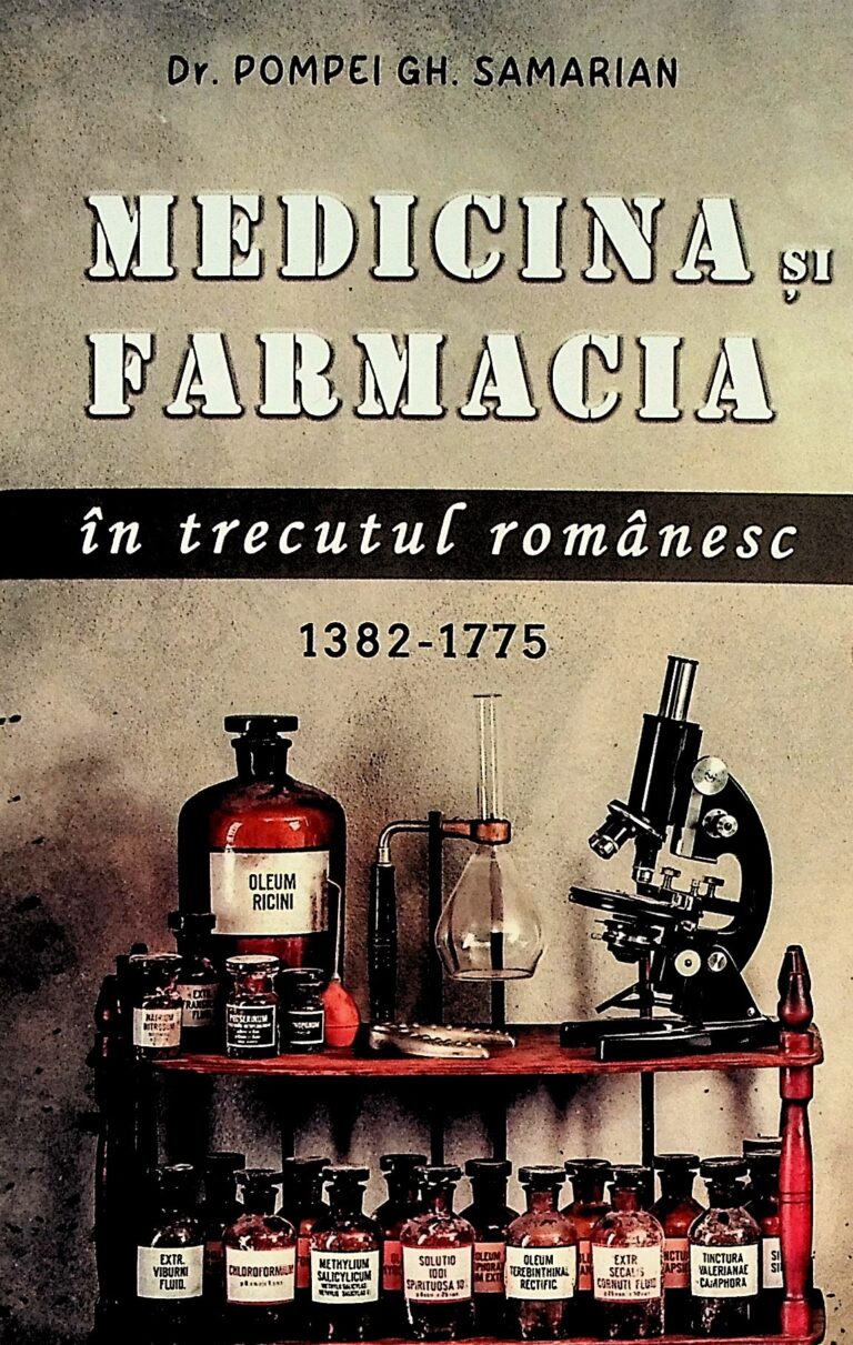 Medicina si farmacia in trecutul romanesc, 1382-1775