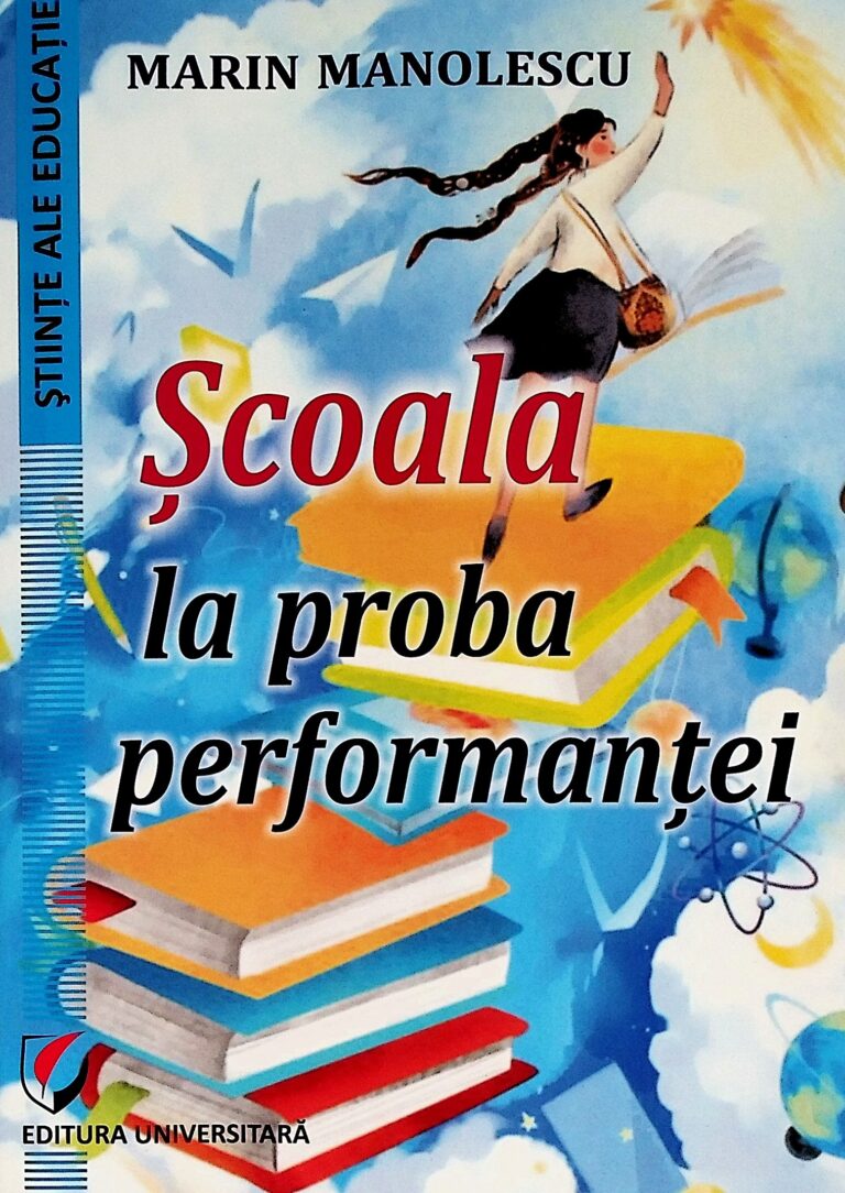 Scoala la proba performantei