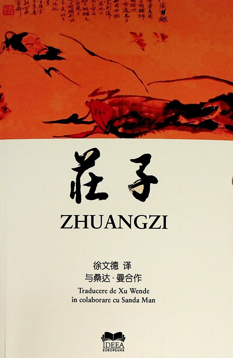 Zhuangzi