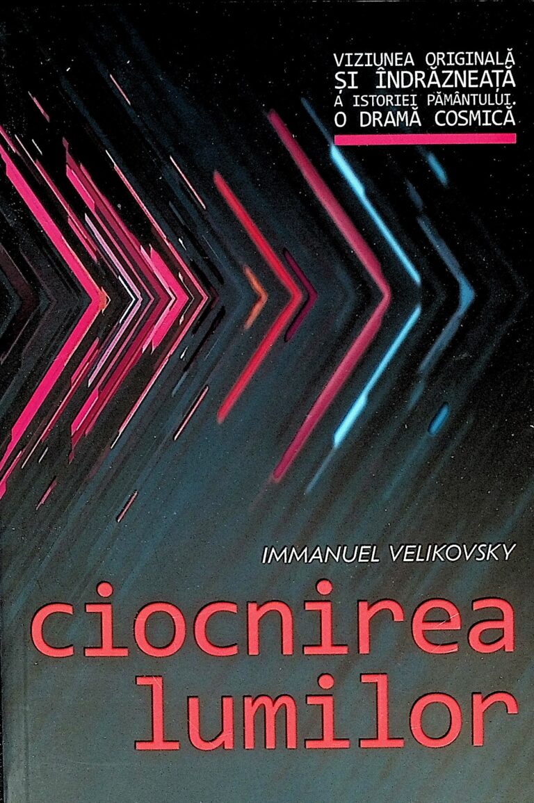 Ciocnirea lumilor