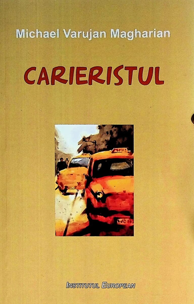 Carieristul