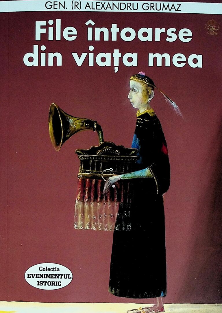File intoarse din viata mea