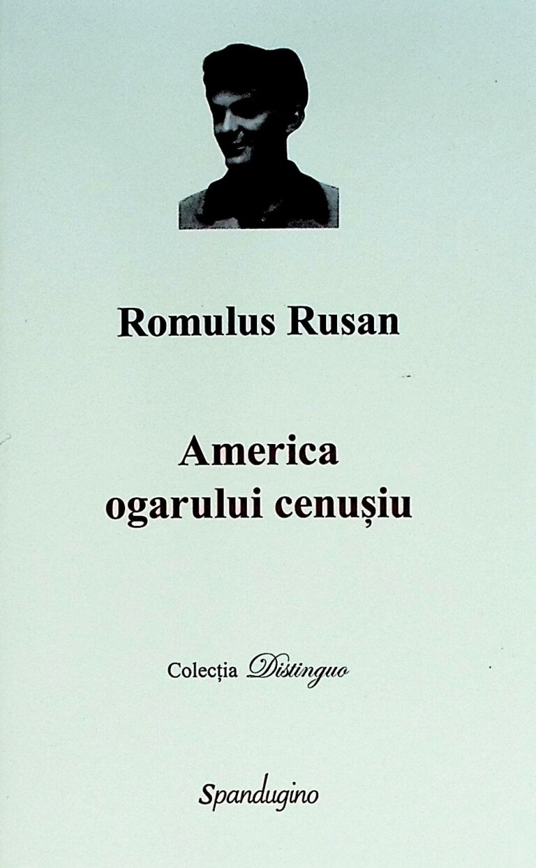 America ogarului cenusiu