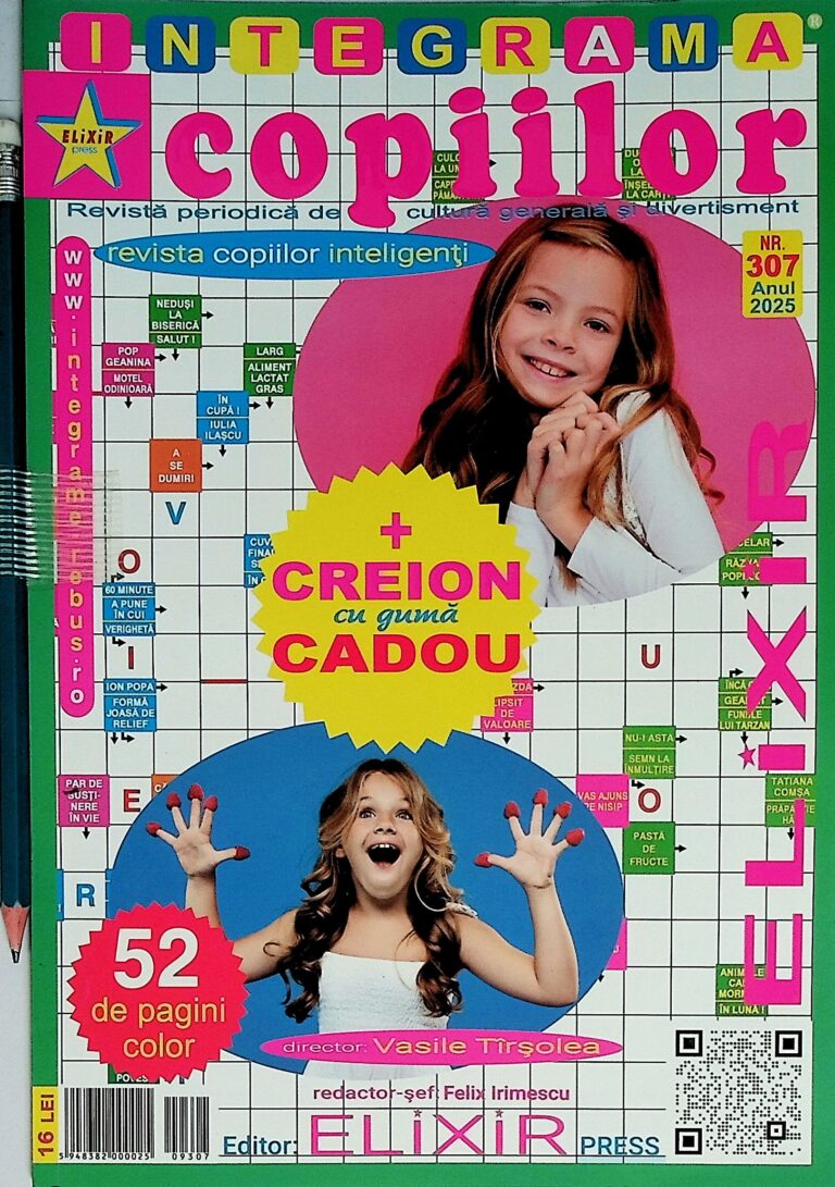 Integrama copiilor, nr. 307 +creion cadou
