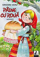 Paine cu roua
