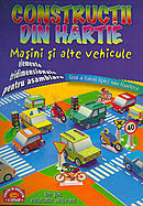 Constructii din hartie: masini si alte vehicule
