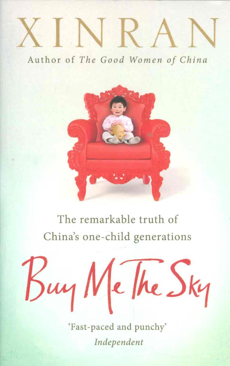 Buy Me the Sky