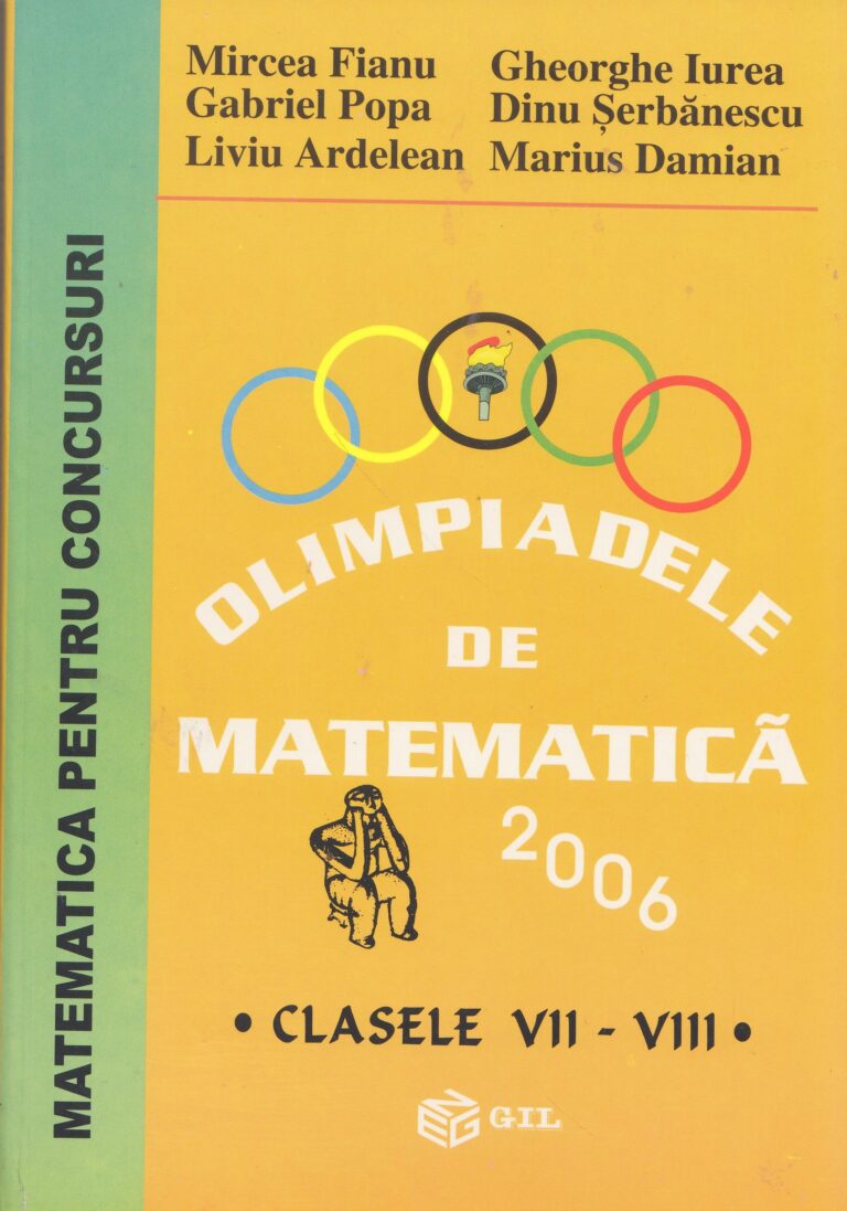 Olimpiadele de matematica 2006, clasele VII-VIII
