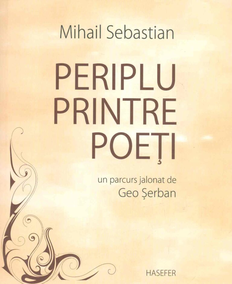 Periplu printre poeti: un parcurs jalonat de Geo Serban