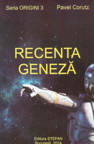Recenta geneza