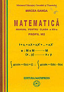 Matematica (M2), clasa a XII-a