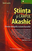 Stiinta si campul Akashic