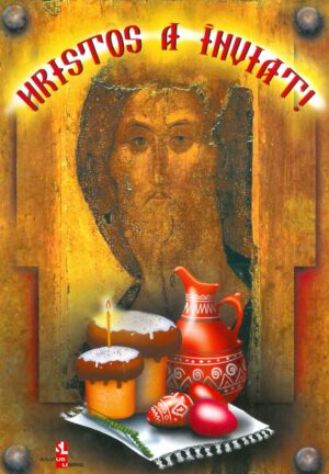 Hristos a Inviat!