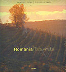 Romania. Tara Vinului
