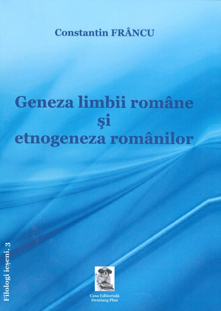 Geneza limbii romane si etnogeneza romanilor