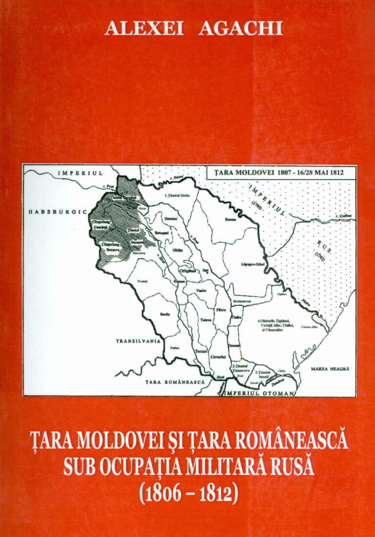 Tara Moldovei si Tara Romaneasca sub ocupatia militara rusa (1806-1812)