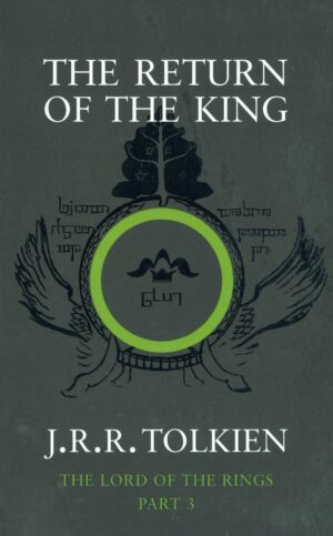 The Return of the King