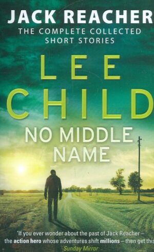 No Middle Name
