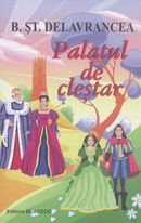 Palatul de clestar