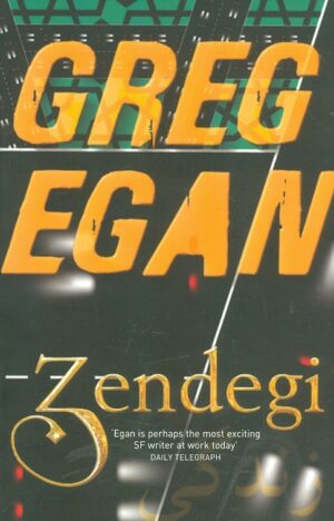 Zendegi