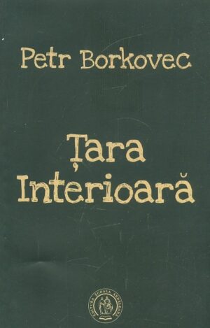 Tara interioara