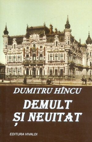 Demult si neuitat