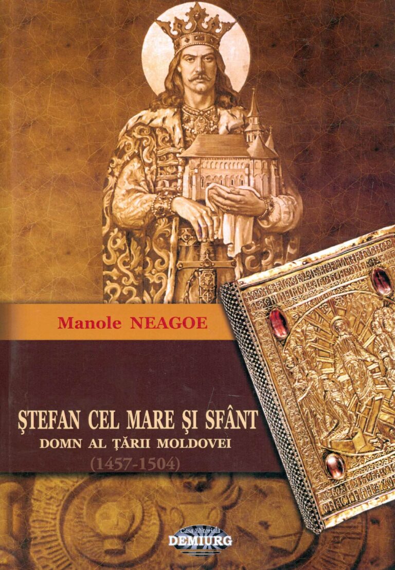 Stefan cel Mare si Sfant - Domn al Tarii Moldovei