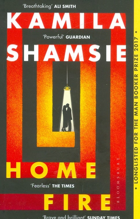 Home fire