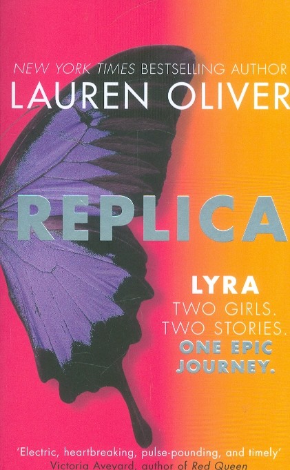 Replica. Lyra