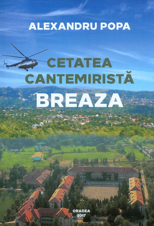 Cetatea cantemirista Breaza