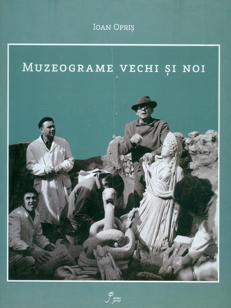 Muzeograme vechi si noi