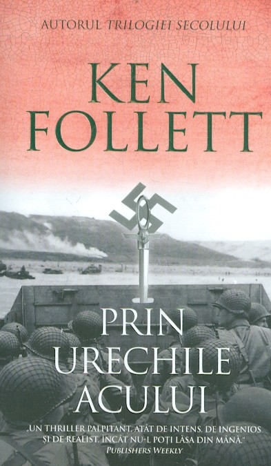 Prin urechile acului