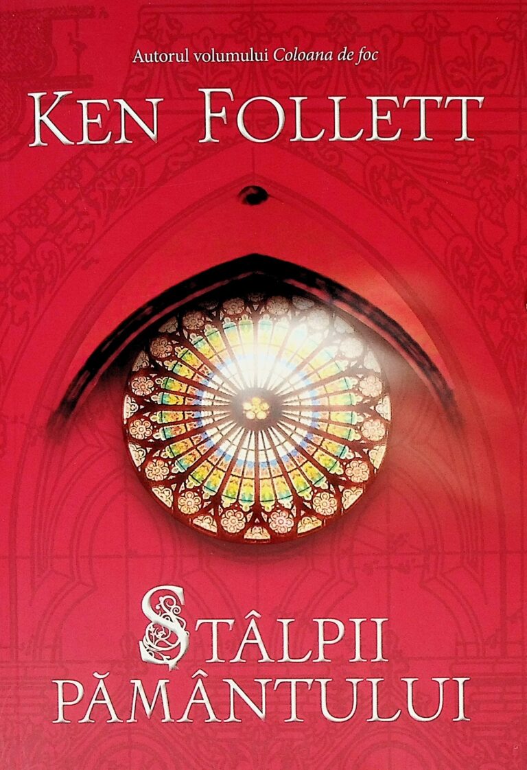 Stalpii pamantului