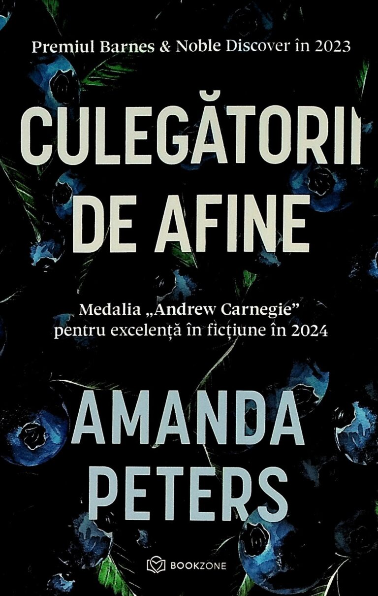 Culegatorii de afine