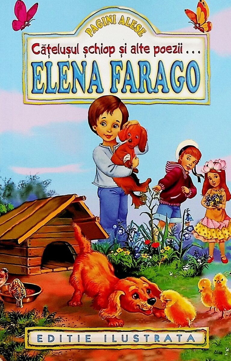 Pagini alese