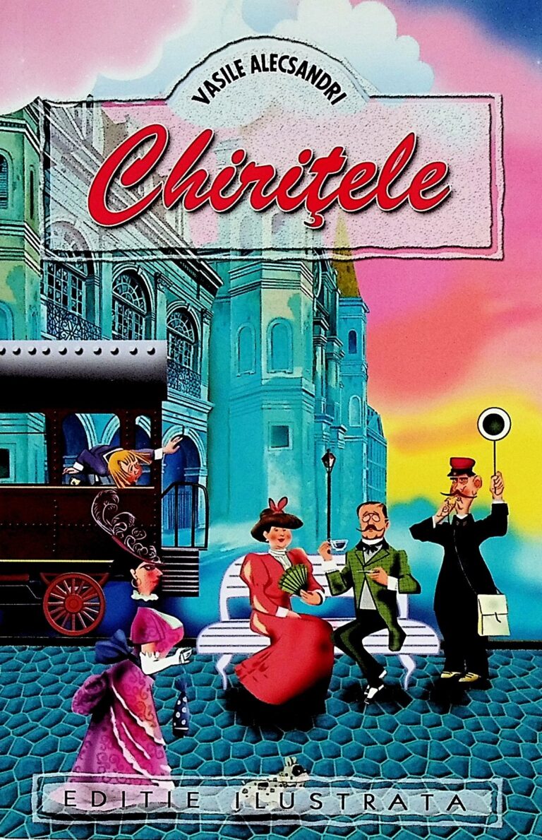 Chiritele