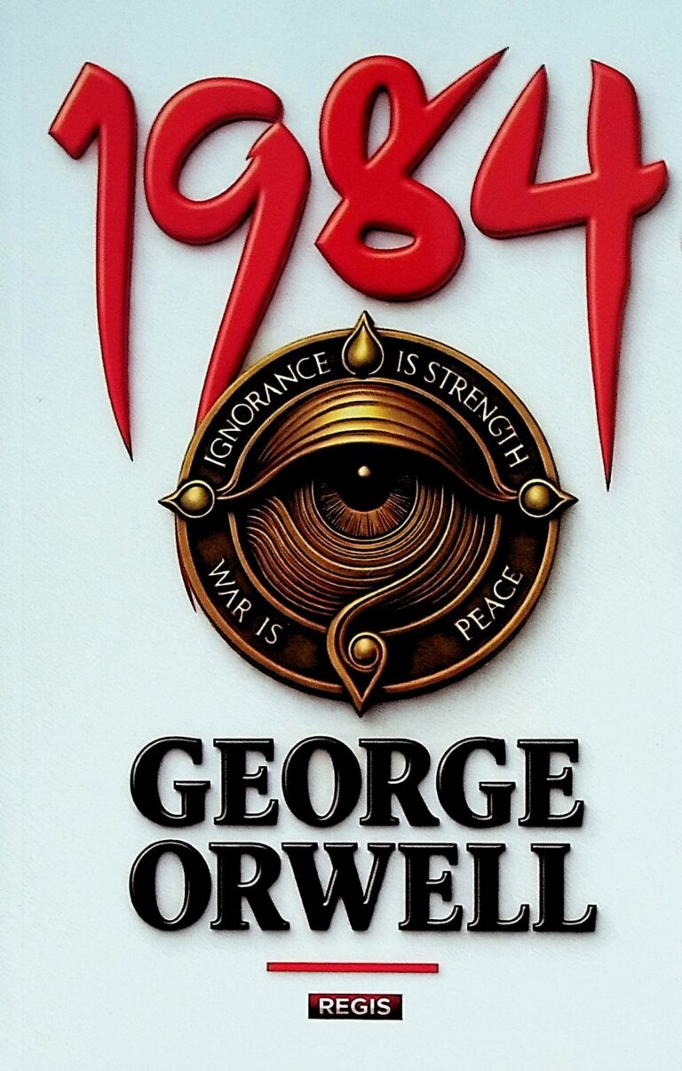 1984