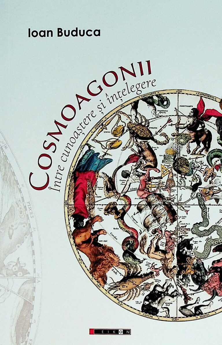 Cosmoagonii. Intre cunoastere si intelegere