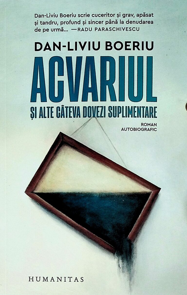 Acvariul si alte cateva dovezi suplimentare